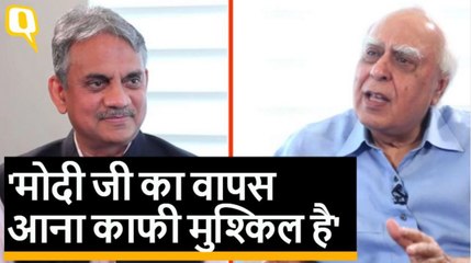 BJP का कुनबा बिखर रहा है,2019 में मोदी की राह मुश्किल: कपिल सिब्बल