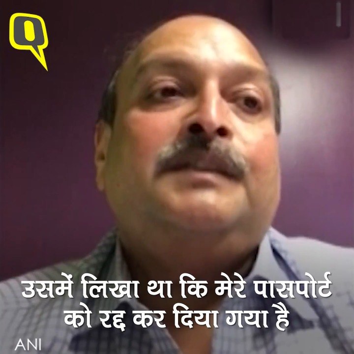 PNB SCAM:सामने आया मेहुल चोकसी का वीडियो,‘ CBI-ED मुझे फंसा रही है’