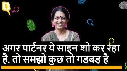 Cheating Partner को पहचानें, पहली Lady Detective Rajani Pandit के टिप्स