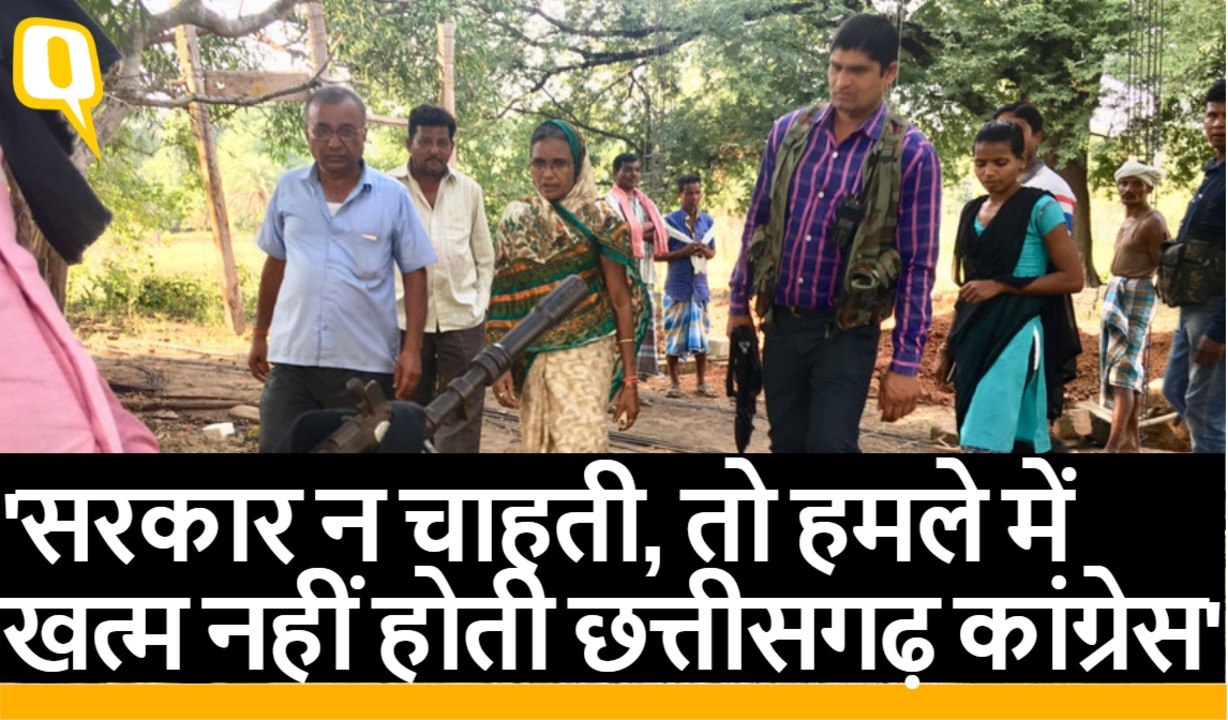 झीरम घाटी Attack: Dantewada की कांग्रेस विधायक...