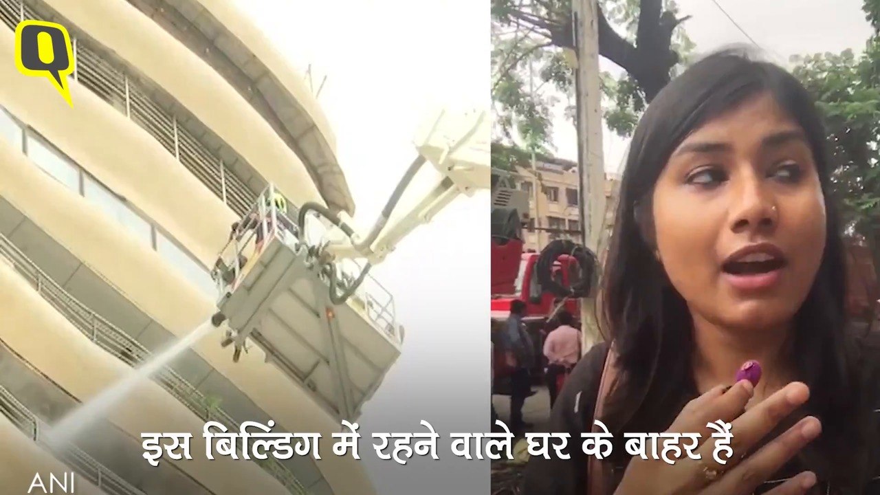 MUMBAI FIRE