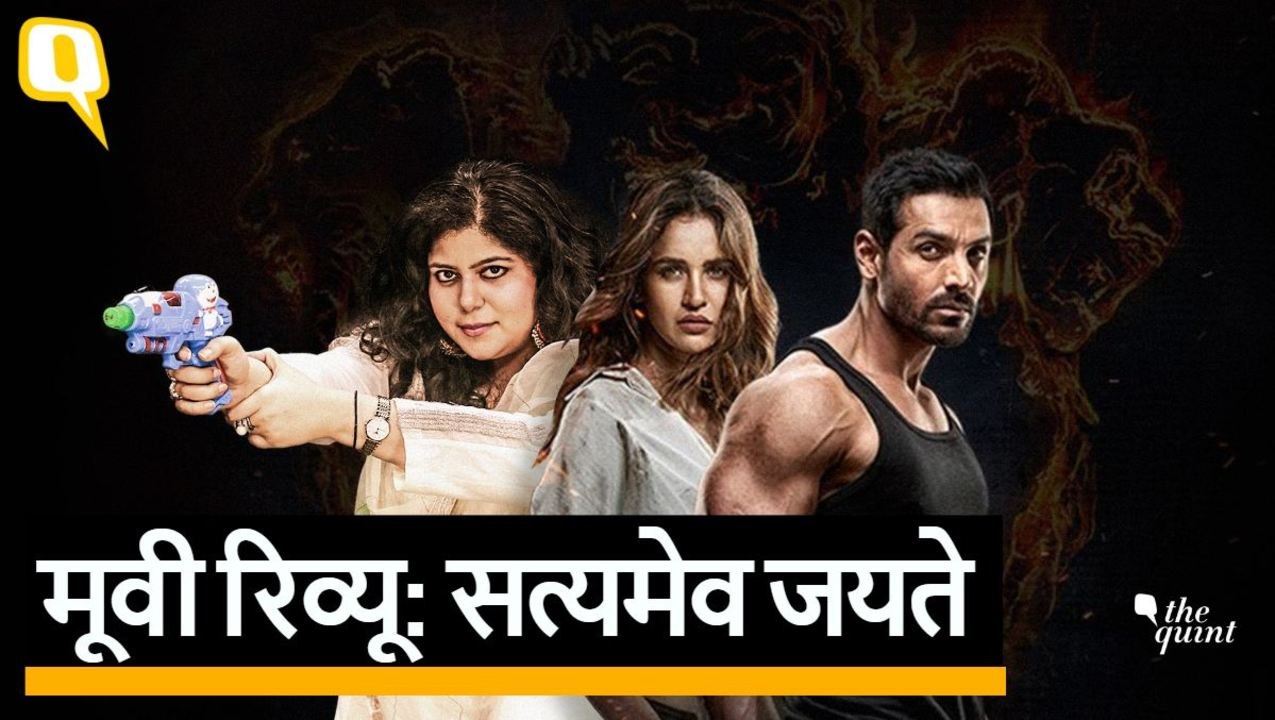 Satyameva Jayate Film Review: John Abraham, Manoj Bajpayee, Amruta Khanvilkar