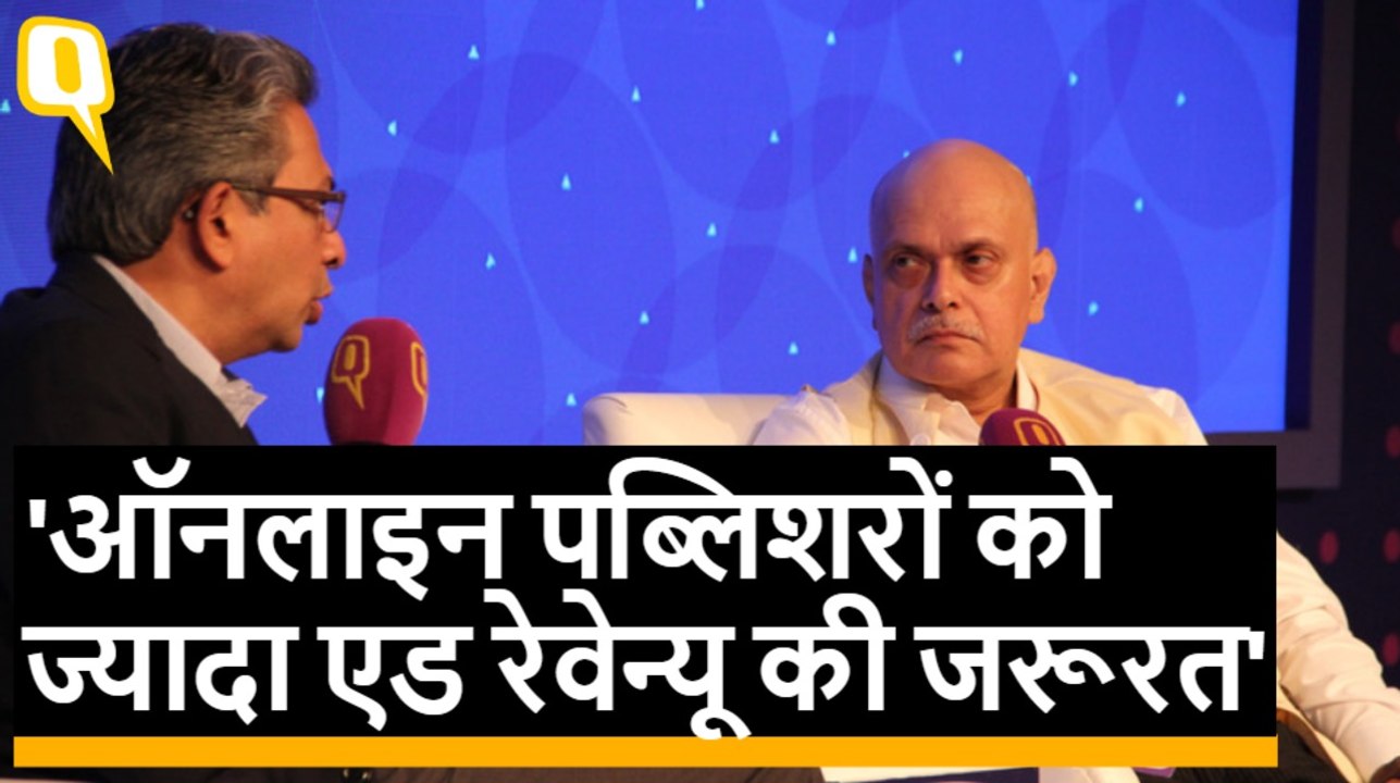 BOL | ऑनलाइन पब्लिशरों को मिले ज्यादा एड रेवेन्यू