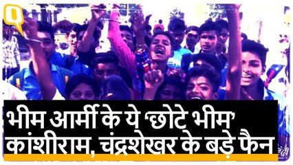 Bhim Army के ये ‘छोटे भीम’, 2019 की चुनावी महाभारत के लिए तैयार