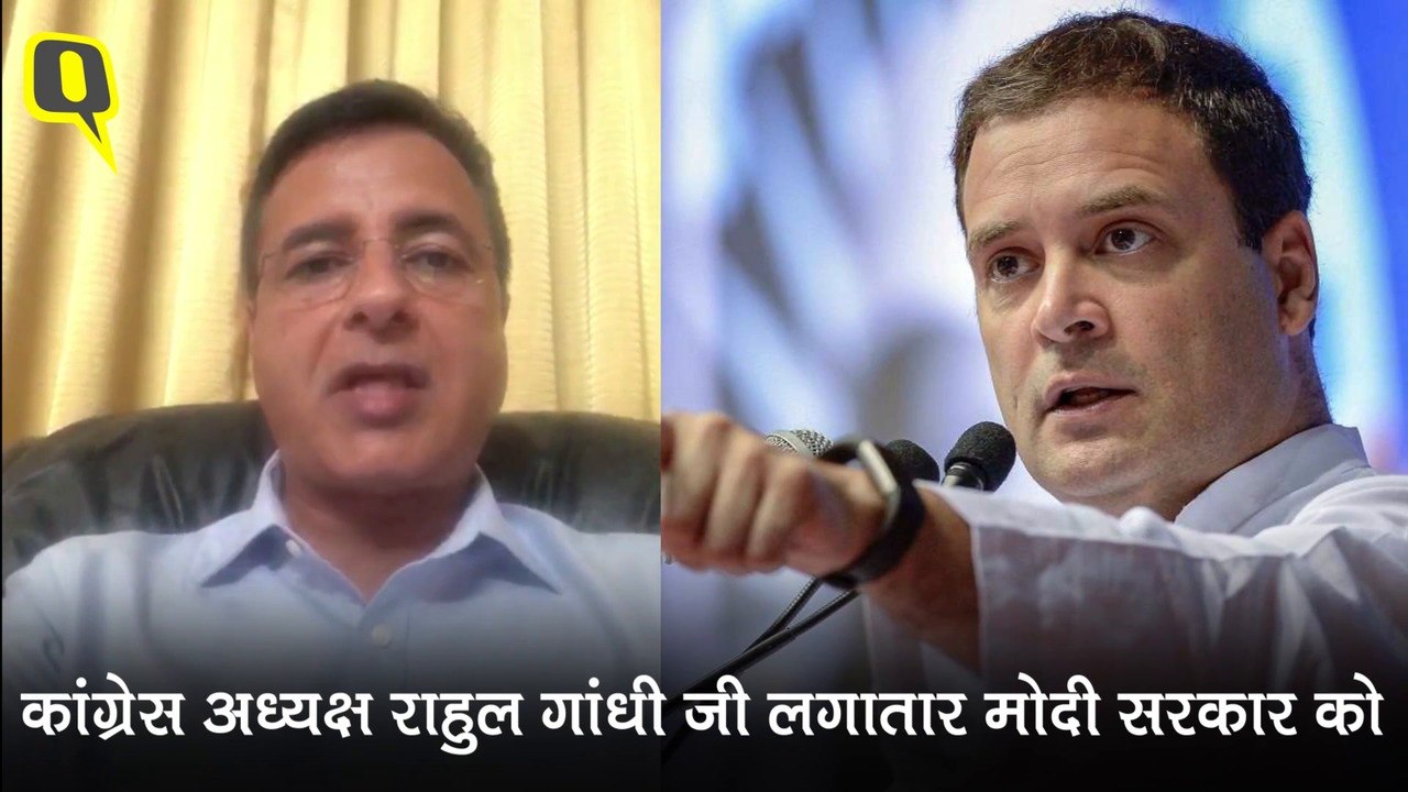 Rafale deal HINDI