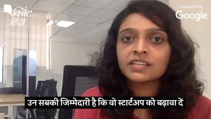 Rekhta और Pratilipi जैसे मंचों के जरिए इंटरनेट पर छा रही हैं भारतीय भाषाएं