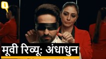 Andhadhun Movie Review: Ayushmann Khurrana, Radhika Apte, Tabu, Zakir Hussain