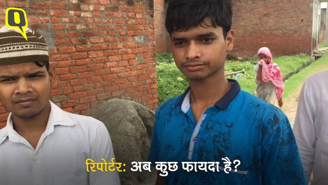 0110 Bareli fever_Hindi