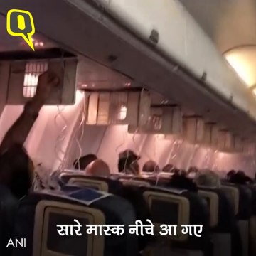 Jet Airways की फ्लाइट में मचा हड़कंप, यात्रियों के नाक-कान से बहने लगा खून|