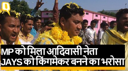 JAYS की आदिवासी अधिकार यात्रा जिस पर CM Shivraj Singh Chouhan को भी देना पड़ा ध्यान