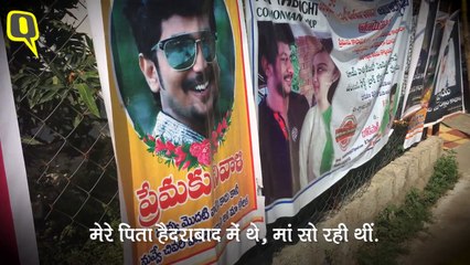 तेलंगाना आॅनर किलिंग: अमृता ने कहा- पिता को मिले मेरे पति के कत्ल की सजा