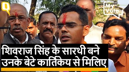 MP Election:Congress अध्यक्ष Rahul Gandhi के बयानों से हैरानी होती है:Kartikey Chouhan
