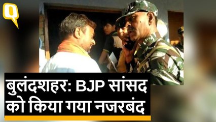 2019 Election: BJP सांसद Bhola Singh को बूथ में जबरदस्ती घुसने पर किया गया नजरबंद