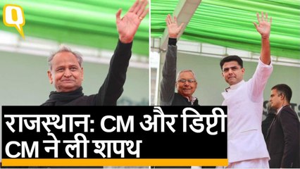 Rajasthan Swearing Ceremony: Ashok Gehlot तीसरी बार बनें CM, Pilot बने डिप्टी CM