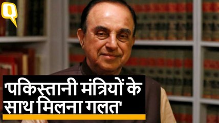 Kartarpur Corridor पर बोले Subramanian Swamy- पाकिस्तानी मंत्रियों से भेंट करना गलत