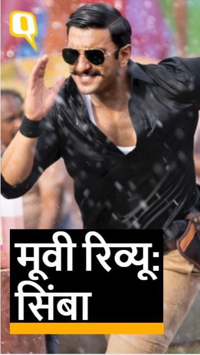 Simmba Movie Review: Ranveer Singh, Sara Ali Khan