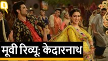 Kedarnath Film Review: Sushant Singh Rajput, Sara Ali Khan