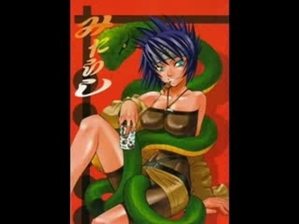 Naruto Shippuuden 46 Manga Version