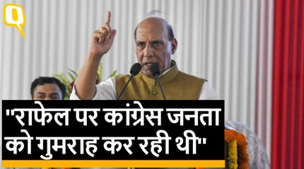 Rafale डील पर बोले Rajnath Singh, सुप्रीम कोर्ट ने सही फैसला किया
