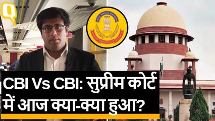 CBI Vs CBI: आलोक वर्मा की याचिका पर सुनवाई गुरुवार के लिए किया स्थगित