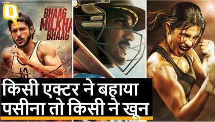 बॉलीवुड की दमदार बायोपिक्स, जिनमें एक्टर्स ने डाल दी जान