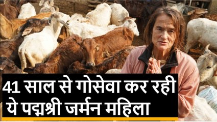 Sudevi Dasi कहती हैं, इंसानों की हत्या किए बगैर जता सकते हैं गायों के प्रति प्यार
