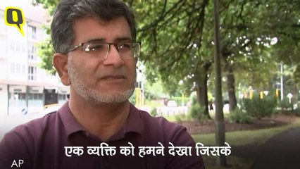Hindi  New Zealand Mosque Terror Attack Copy 01