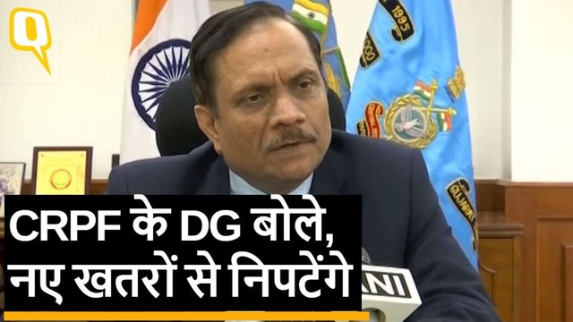Pulwama attack के बाद CRPF को लेकर ये बोले DG आरआर भटनागर