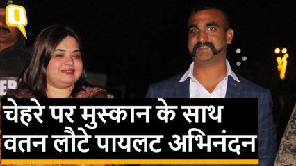 वतन वापस लौटे Abhinandan Varthaman की पहली तस्वीर