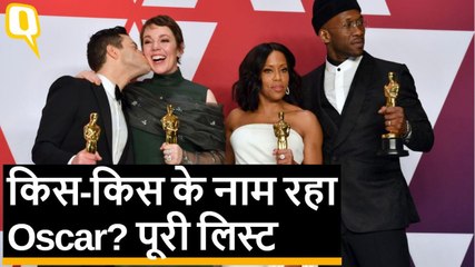 Oscars 2019: किसे मिला बेस्ट फिल्म का अवार्ड? पूरी लिस्ट यहां देखें