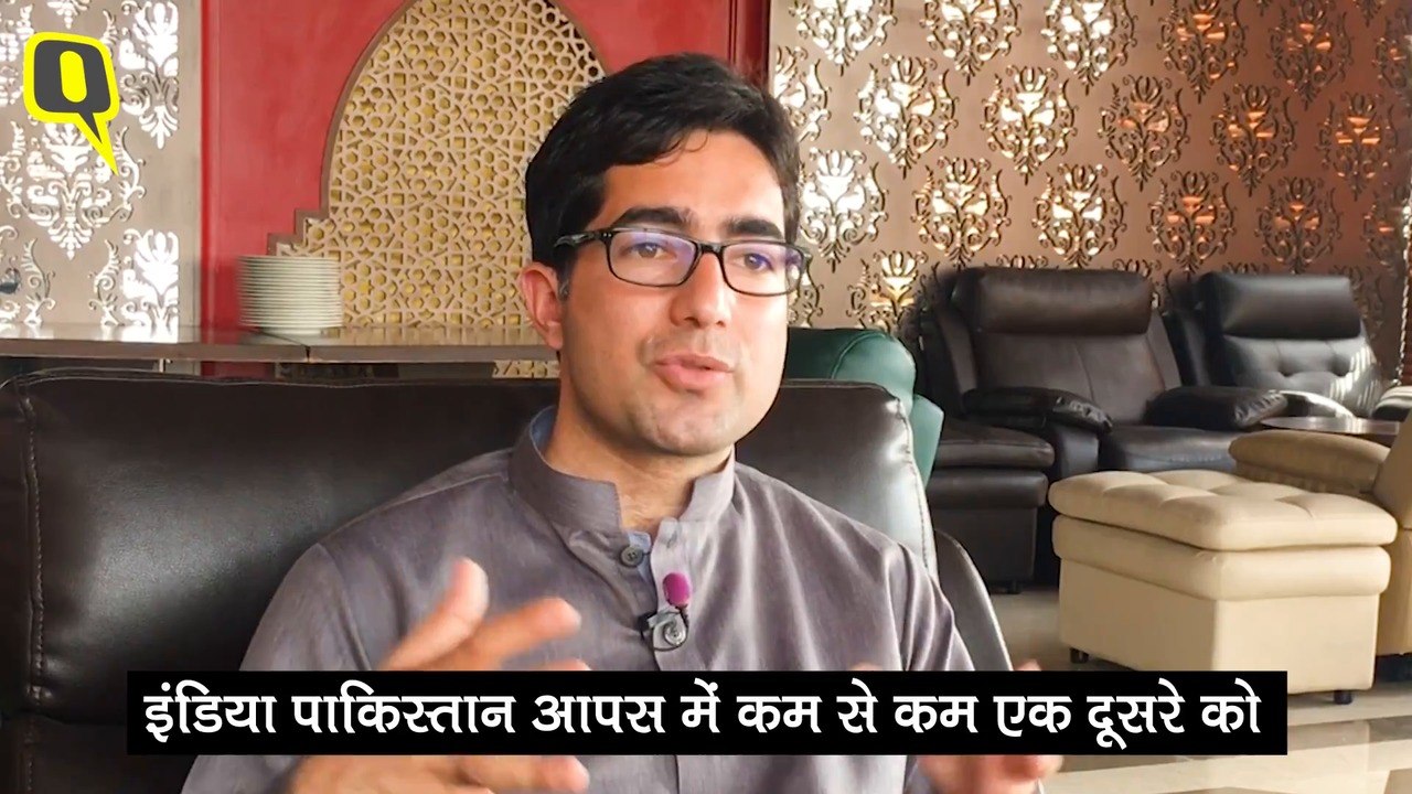 Shah Faisal hindi