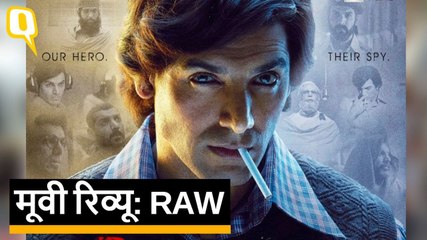 RAW Review: बोर करती है जॉन अब्राहम की ये थ्रिलर फिल्म