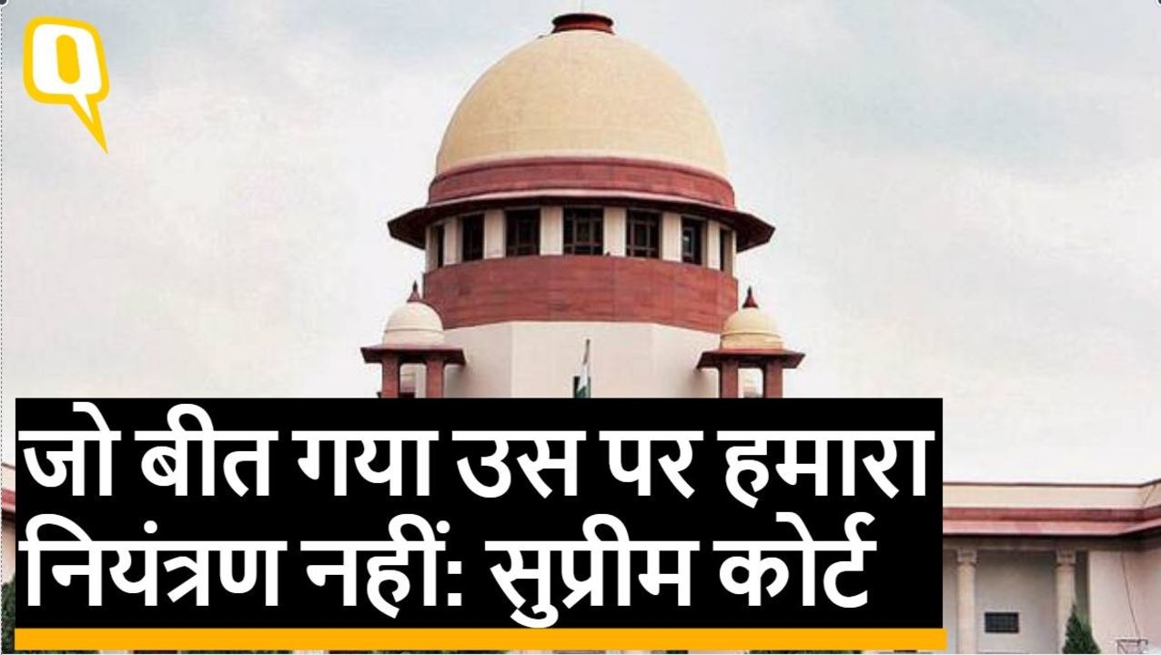 राम जन्मभूमि-बाबरी मस्जिद विवाद पर SC मध्यस्थता के जरिए तलाश रहा है हल