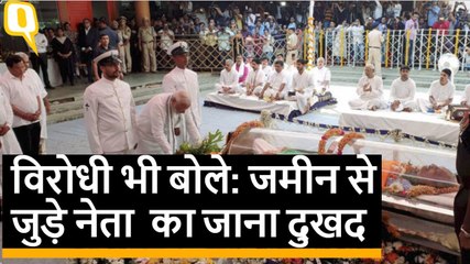 पर्रिकर का निधन पर विरोधी भी बोले, आम आदमी से जुड़े नेता का जाना दुखद