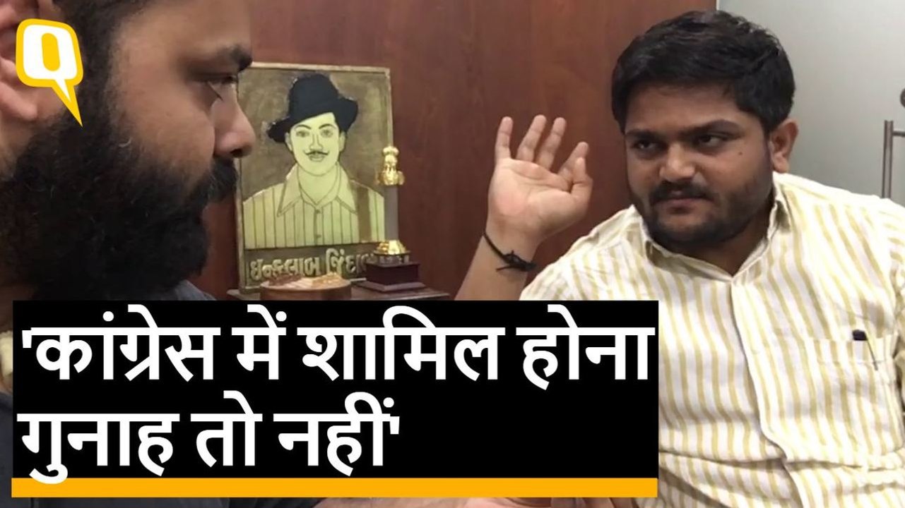 Congress में शामिल होंगे Hardik Patel, कहा- कां...
