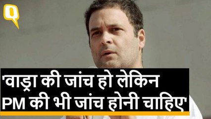 Chennai: Robert Wadra पर बोले Rahul Gandhi, "कानून सबके लिए समान" | Quint Hindi