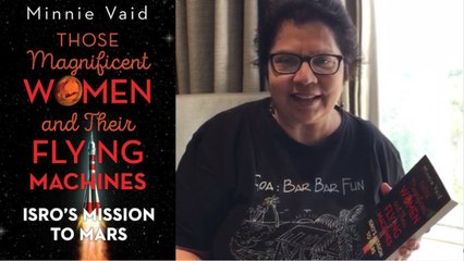 ISRO वीमेन की दिलचस्प कहानी कहती मिनी वैद की किताब
