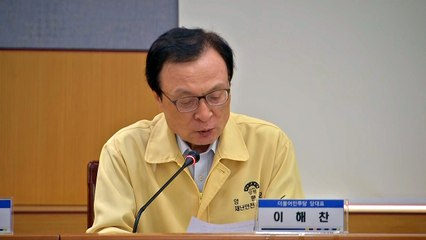이해찬 방역 현장 방문..."긴장 늦추면 안 돼" / YTN