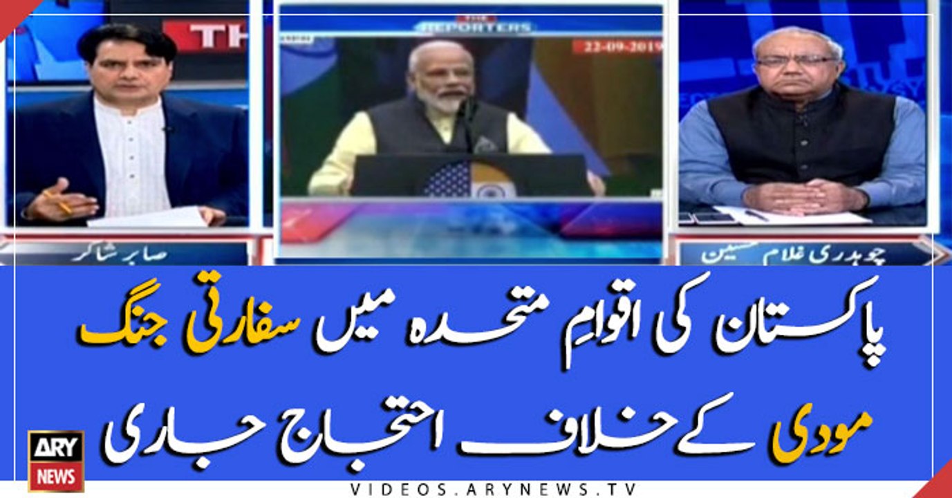 Protests against Modi continue across the globe