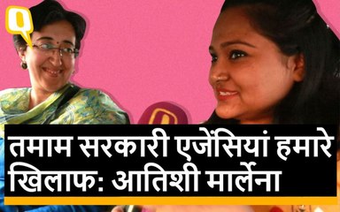 पीएम वही बनेगा जो दिल्ली को पूर्ण राज्य का दर्जा देगा: आतिशी