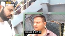 2105 Delhimetro_myreport_Hindi