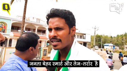 नेता के बेटे का राजनीति में होना अपराध नहीं: निखिल कुमारस्वामी