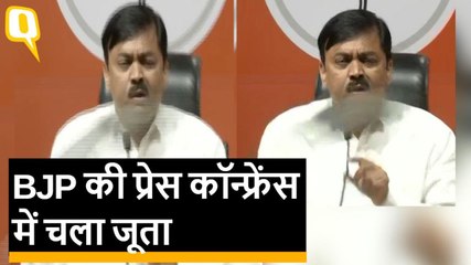 BJP प्रेस कॉन्फ्रेंस में प्रवक्ता G. V. L. Narasimha Rao पर मारा जूता