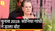 6th Phase की वोटिंग जारी, Sonia Gandhi ने डाला वोट