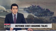 Seoul-Washington to hold defense cost-sharing negotiations this week in Seoul