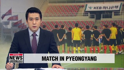 KFA lays out many options ahead of planned World Cup qualifier in Pyeongyang next month