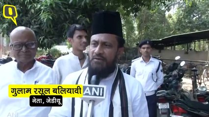 JDU में शामिल और बाहर: संक्षेप में जानकारी