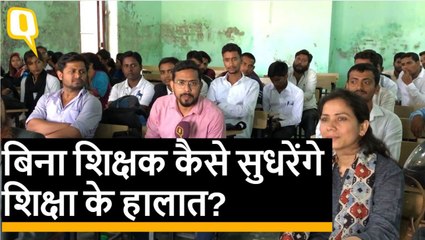 2304 DARBHANGA CHAUPAL_HINDI