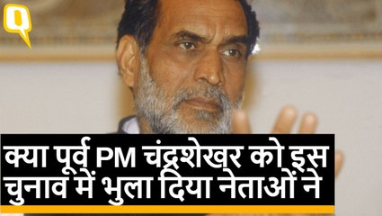 40 साल बाद बलिया के चुनाव से गायब चंद्रशेखर परिवार,किसे होगा फायदा