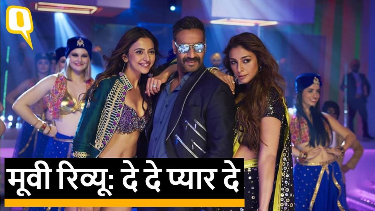 De De Pyaar De Review: Ajay Devgn, Tabu, Rakul Preet Singh